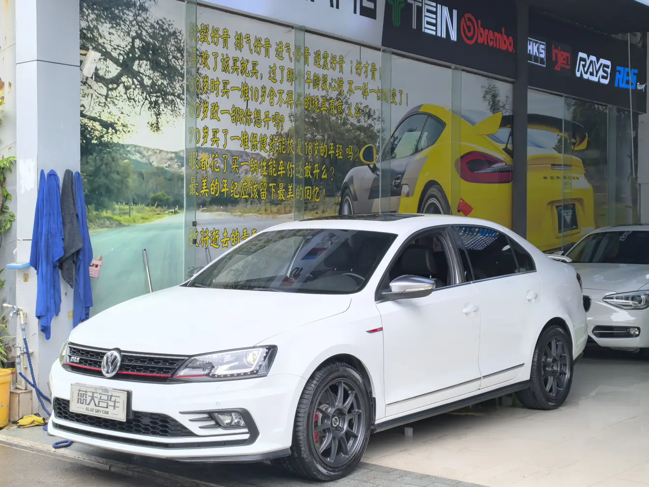 Volkswagen Sagitar  из Китая