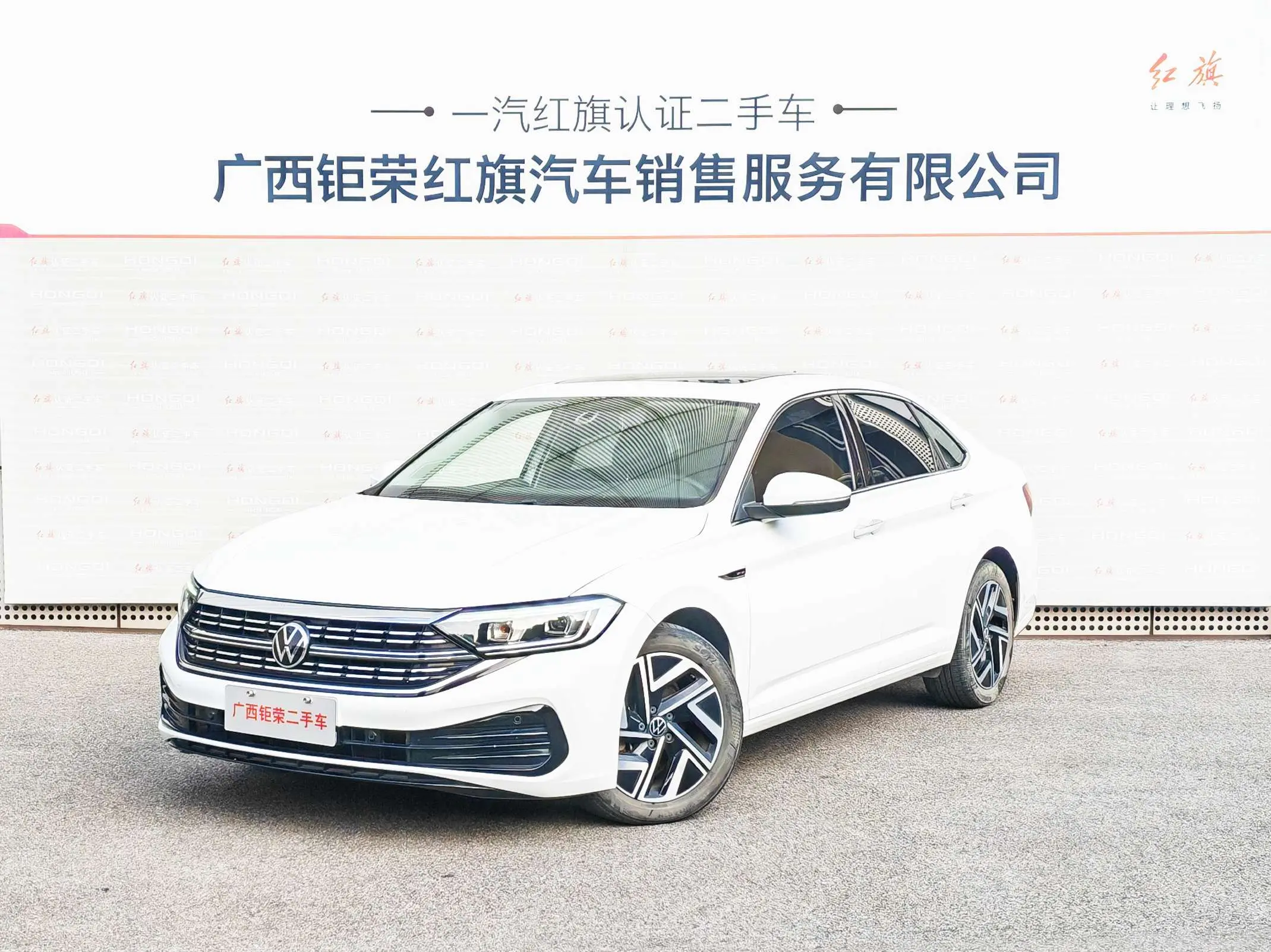 Volkswagen Sagitar  из Китая