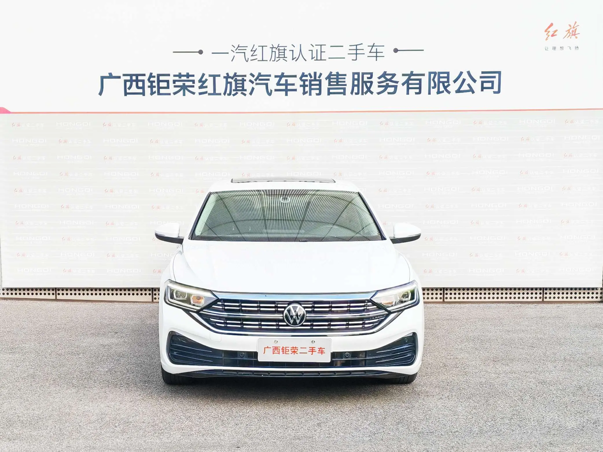 Volkswagen Sagitar  из Китая