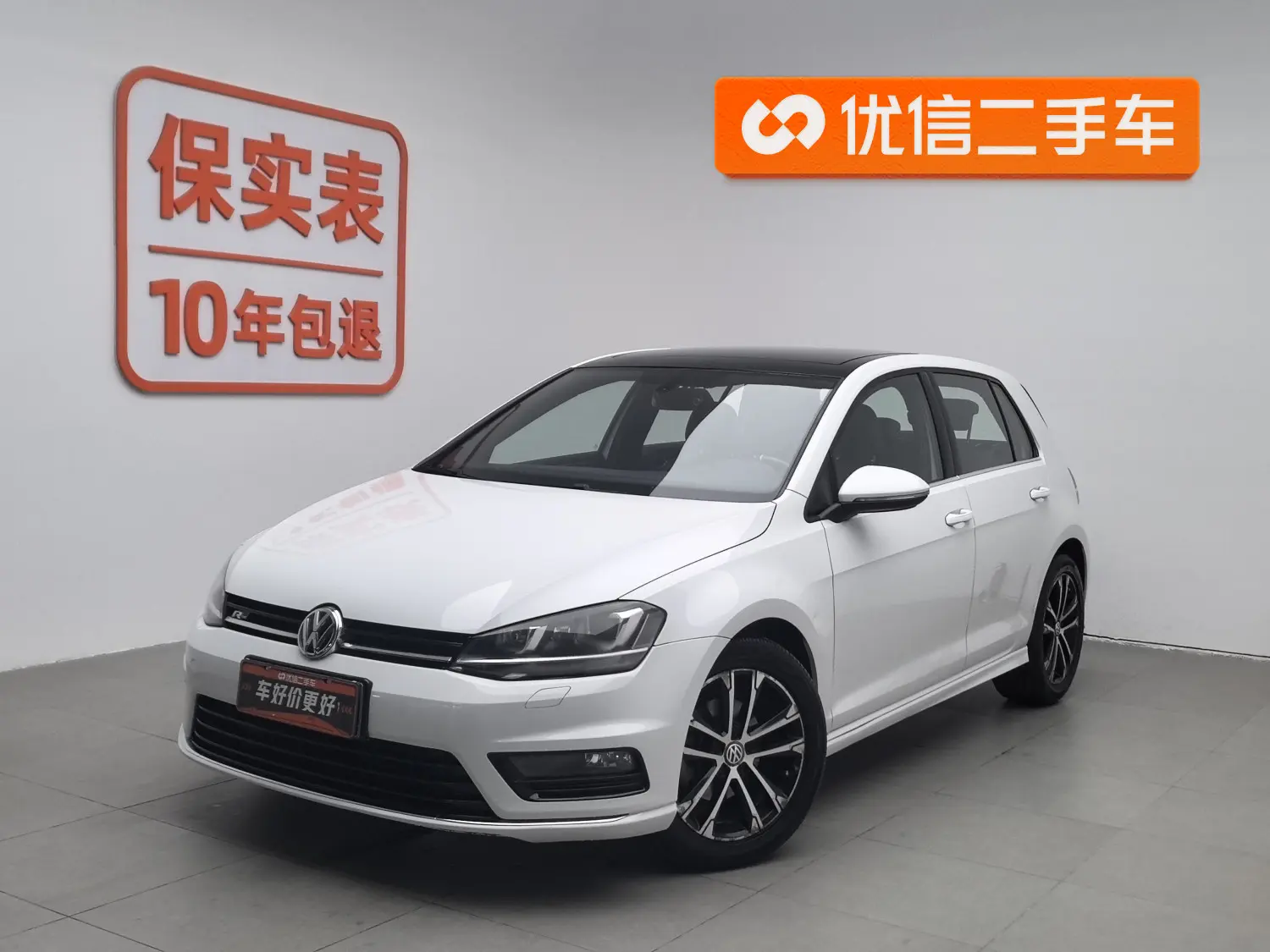 Volkswagen Golf  из Китая