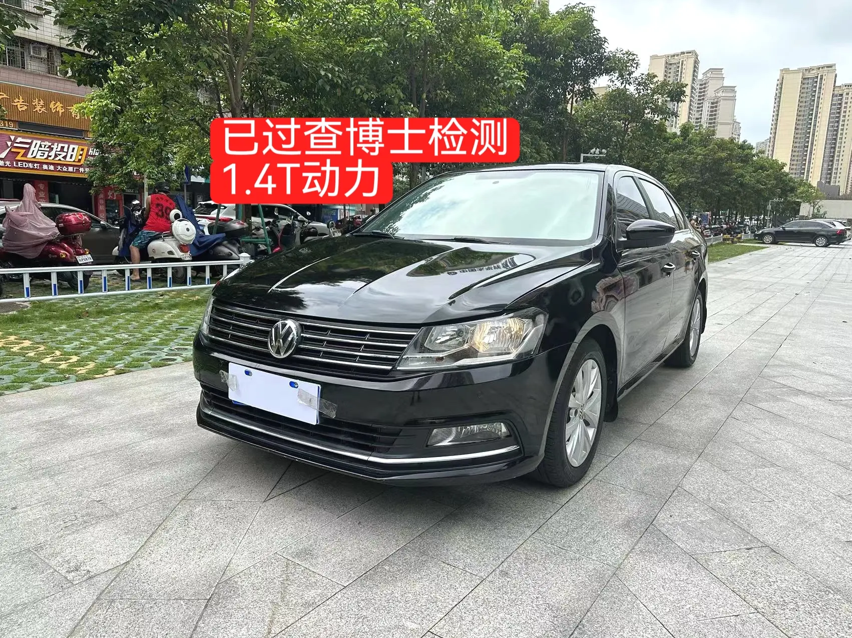 Volkswagen Lavida  из Китая