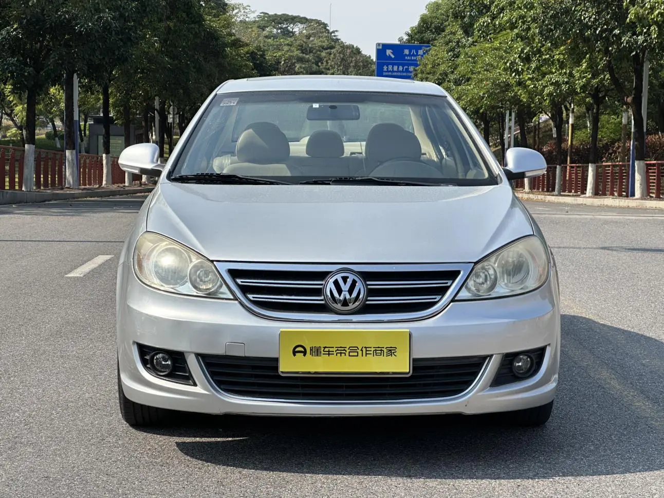 Volkswagen Lavida  из Китая