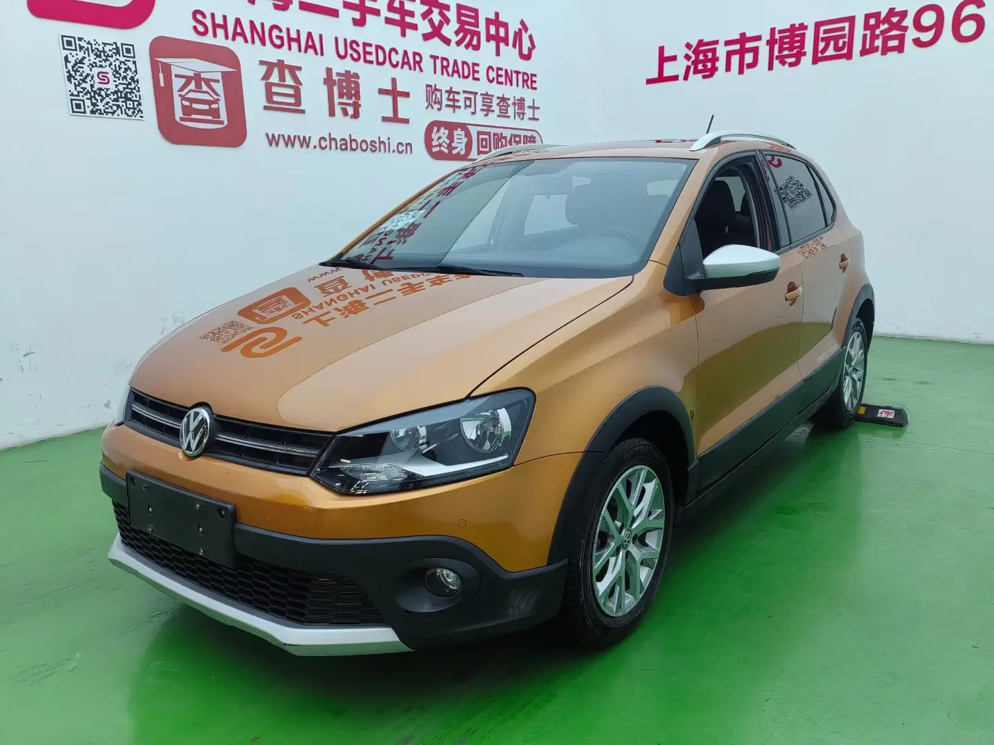 Volkswagen Polo  из Китая