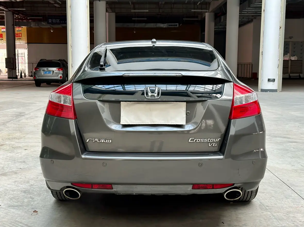 Honda Songs and poems  из Китая