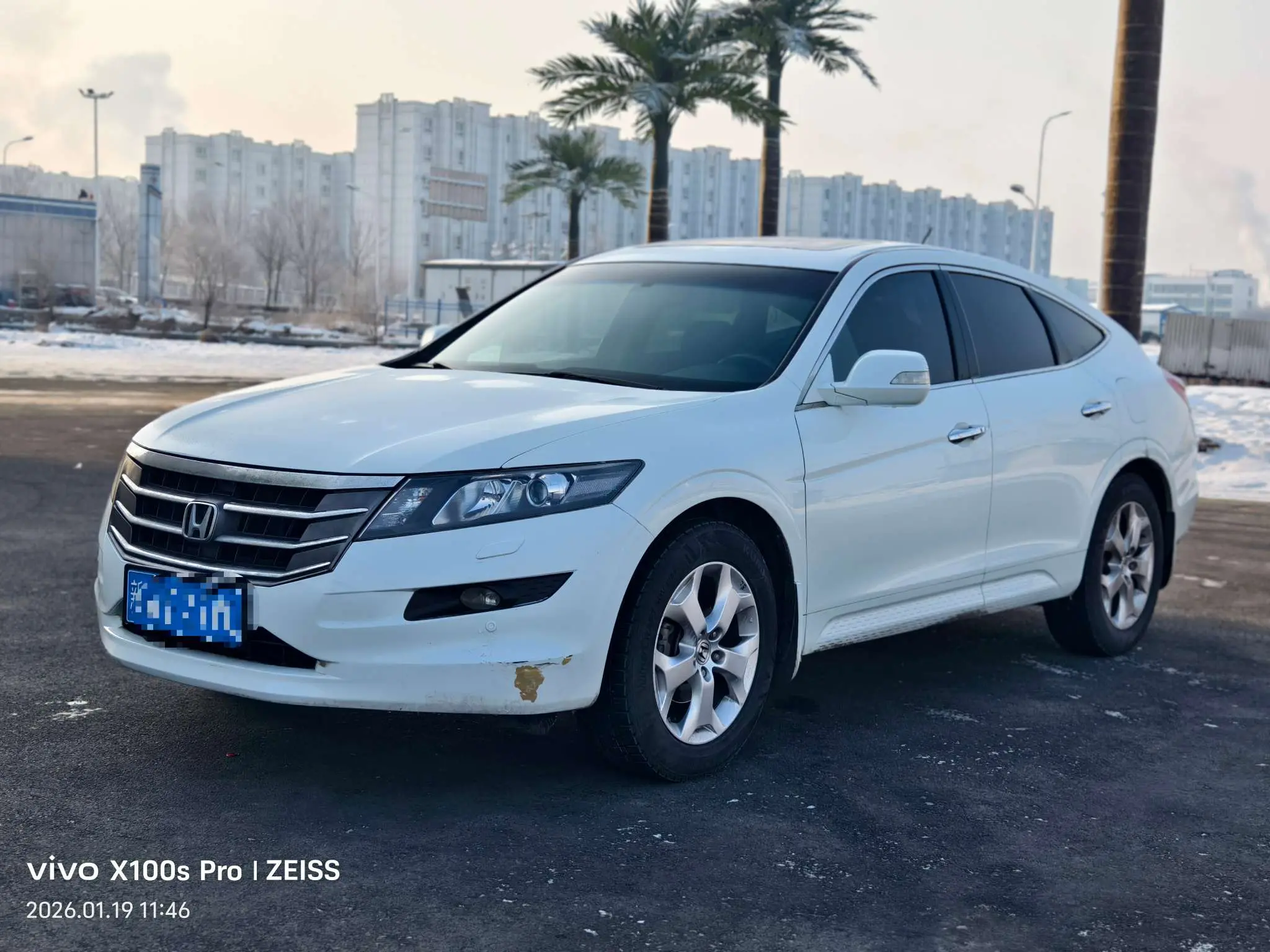 Honda Songs and poems  из Китая