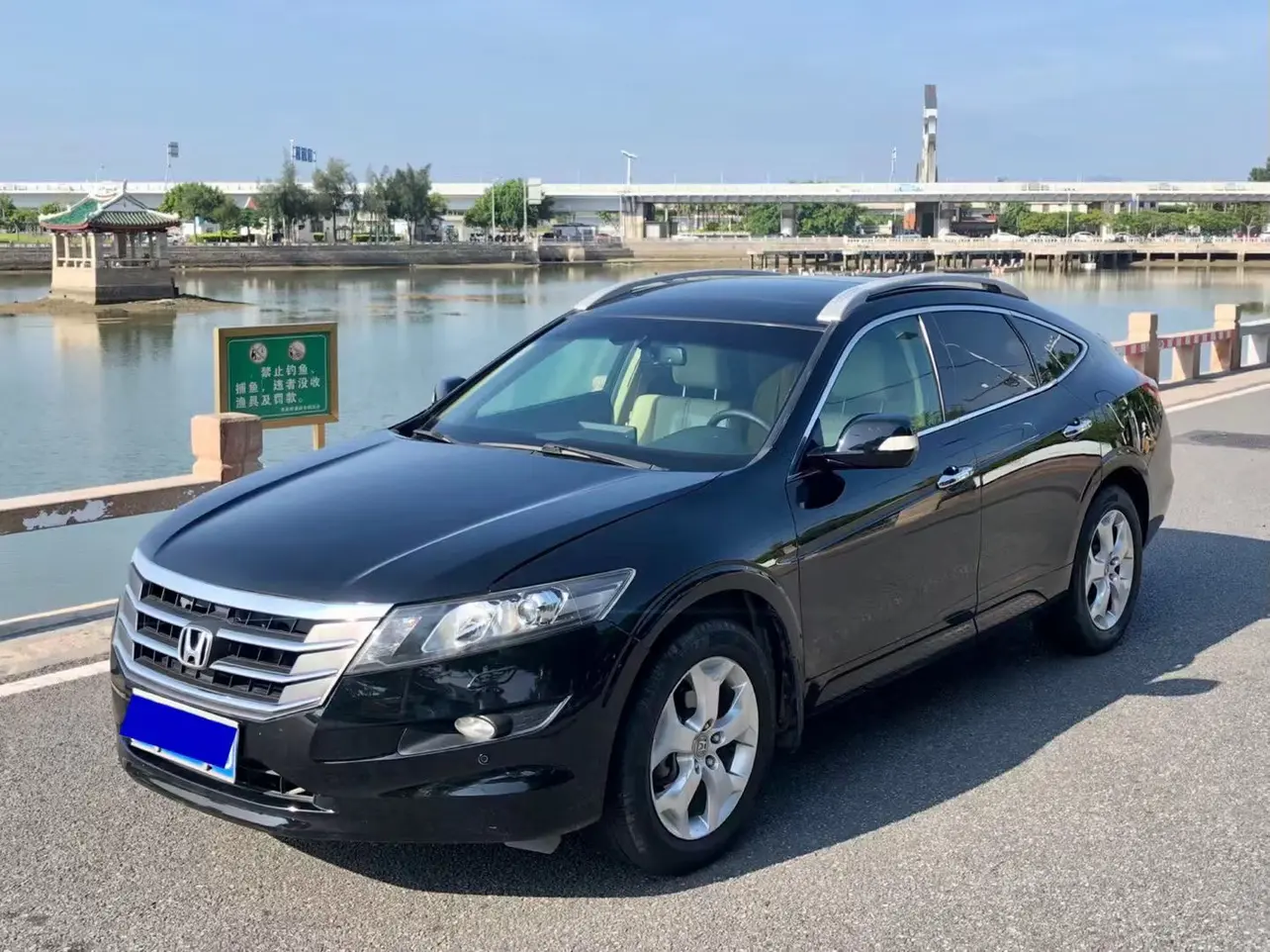 Honda Songs and poems  из Китая