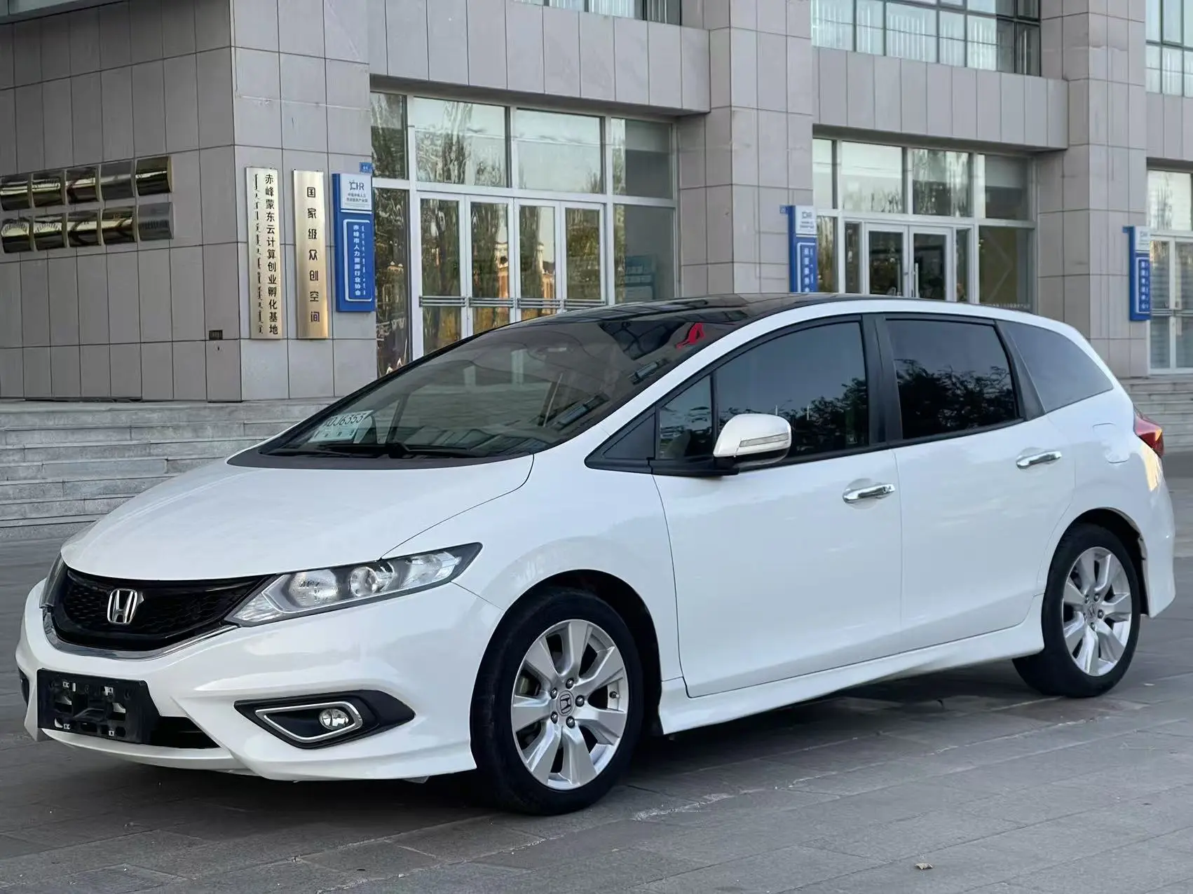 Honda Jed  из Китая