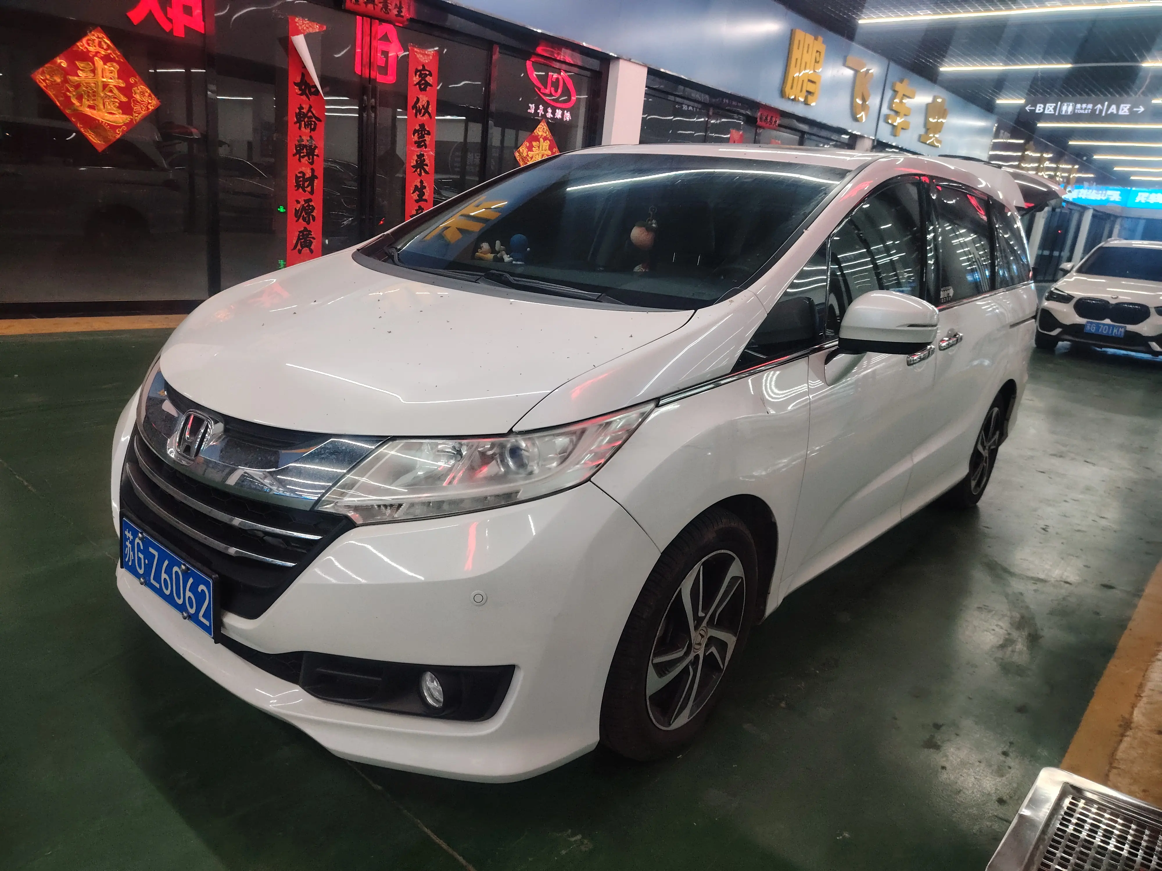 Honda Odyssey  из Китая