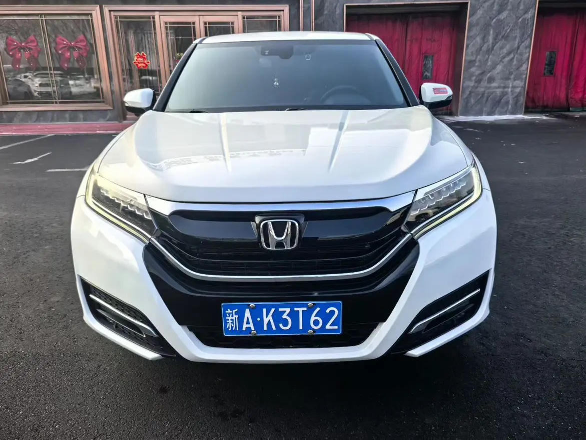 Honda UR-V  из Китая