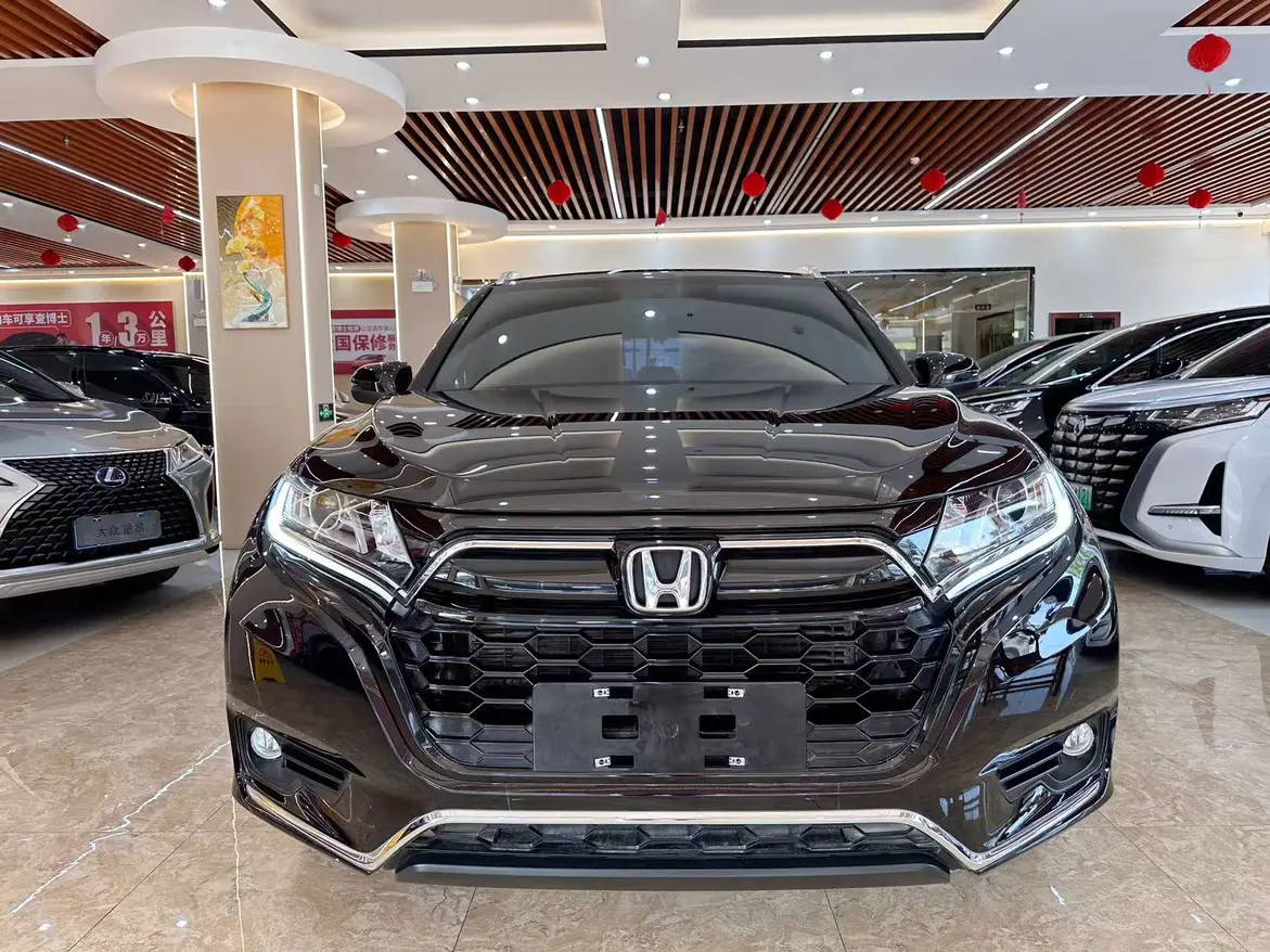 Honda UR-V  из Китая