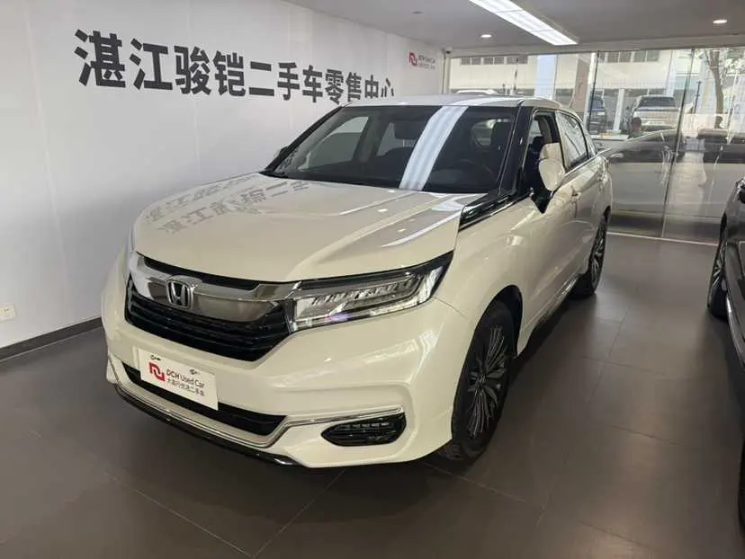 Honda Avancier (Crown Road)  из Китая