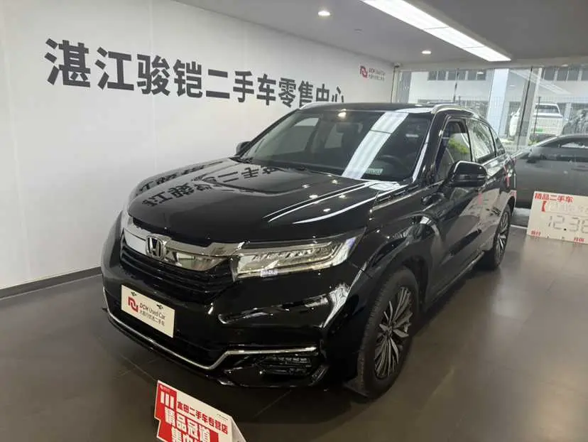 Honda Avancier (Crown Road)  из Китая