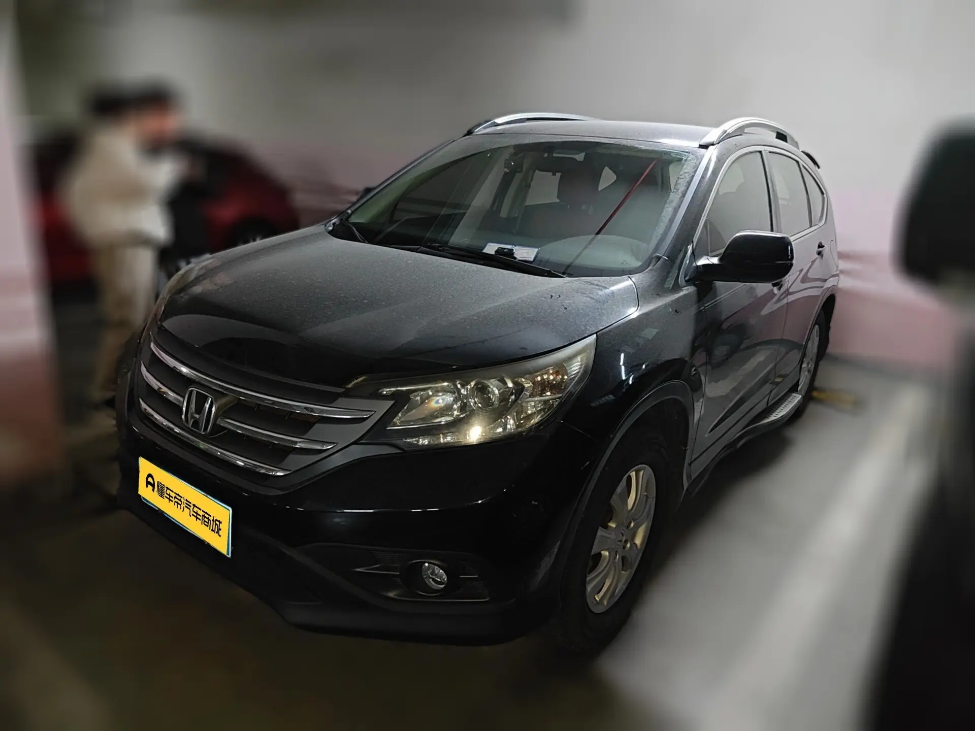 Honda CR-V  из Китая