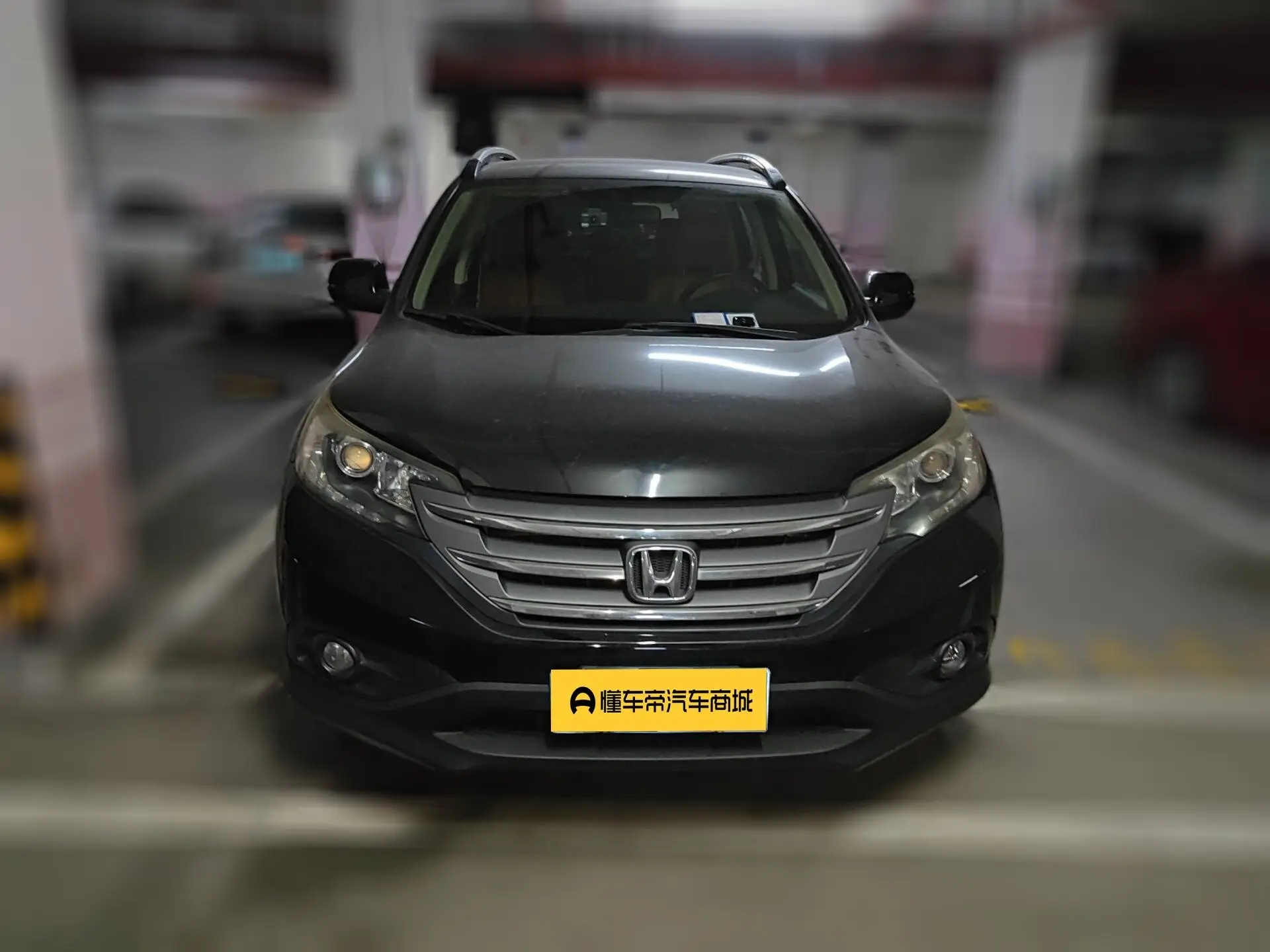 Honda CR-V  из Китая