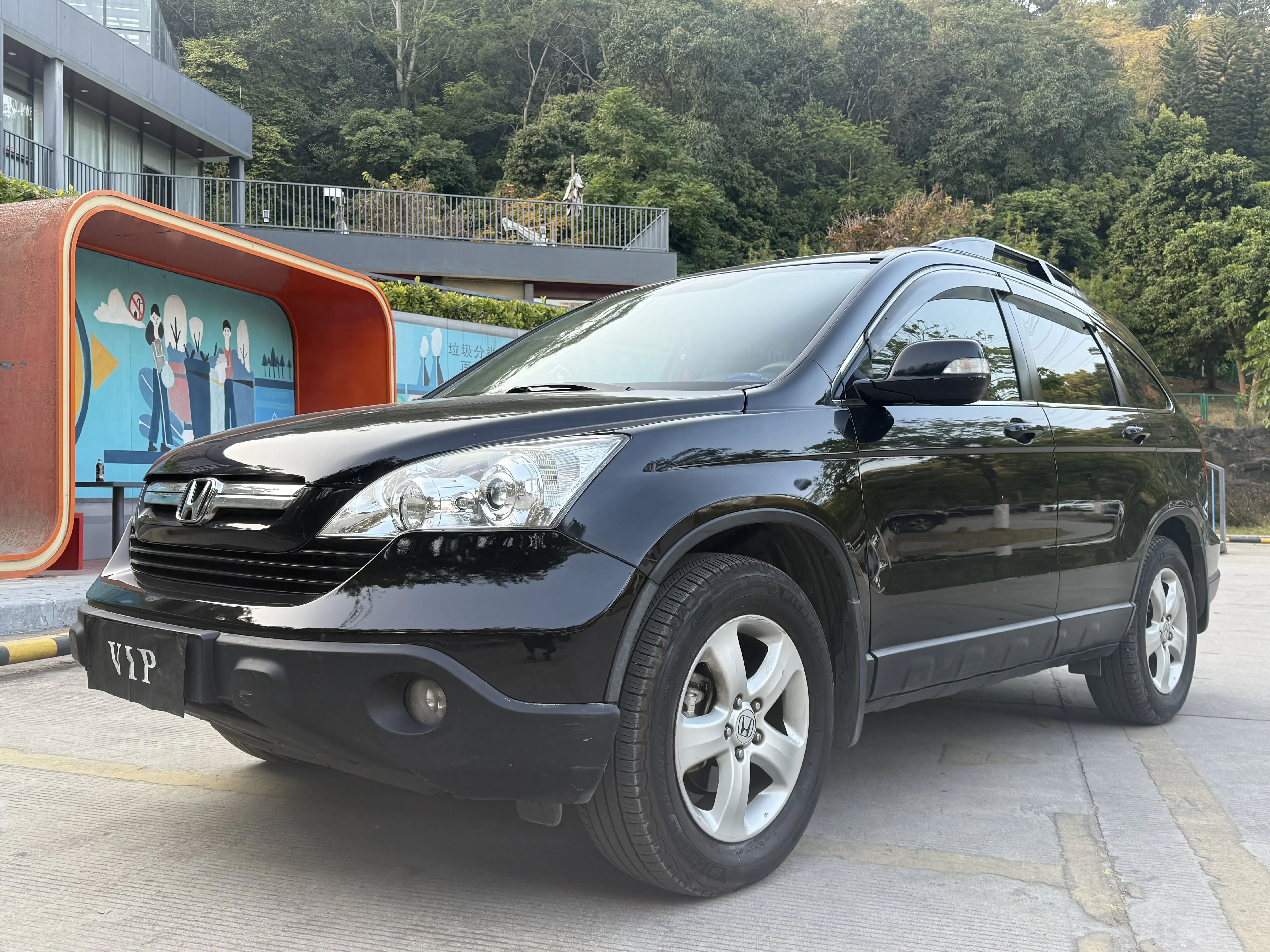Honda CR-V  из Китая
