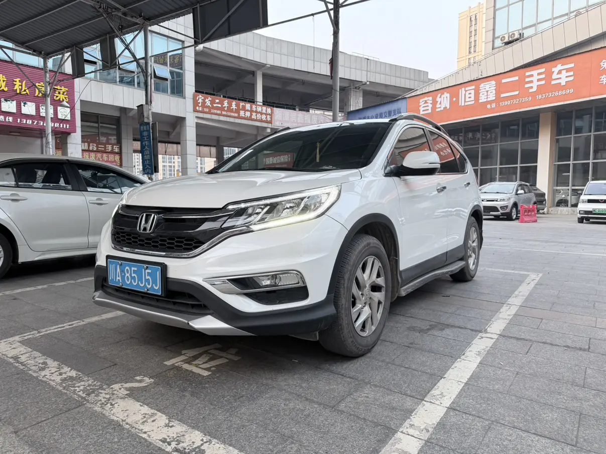 Honda CR-V  из Китая
