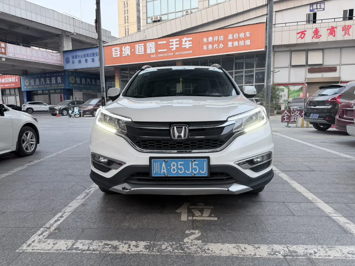 Honda CR-V  из Китая