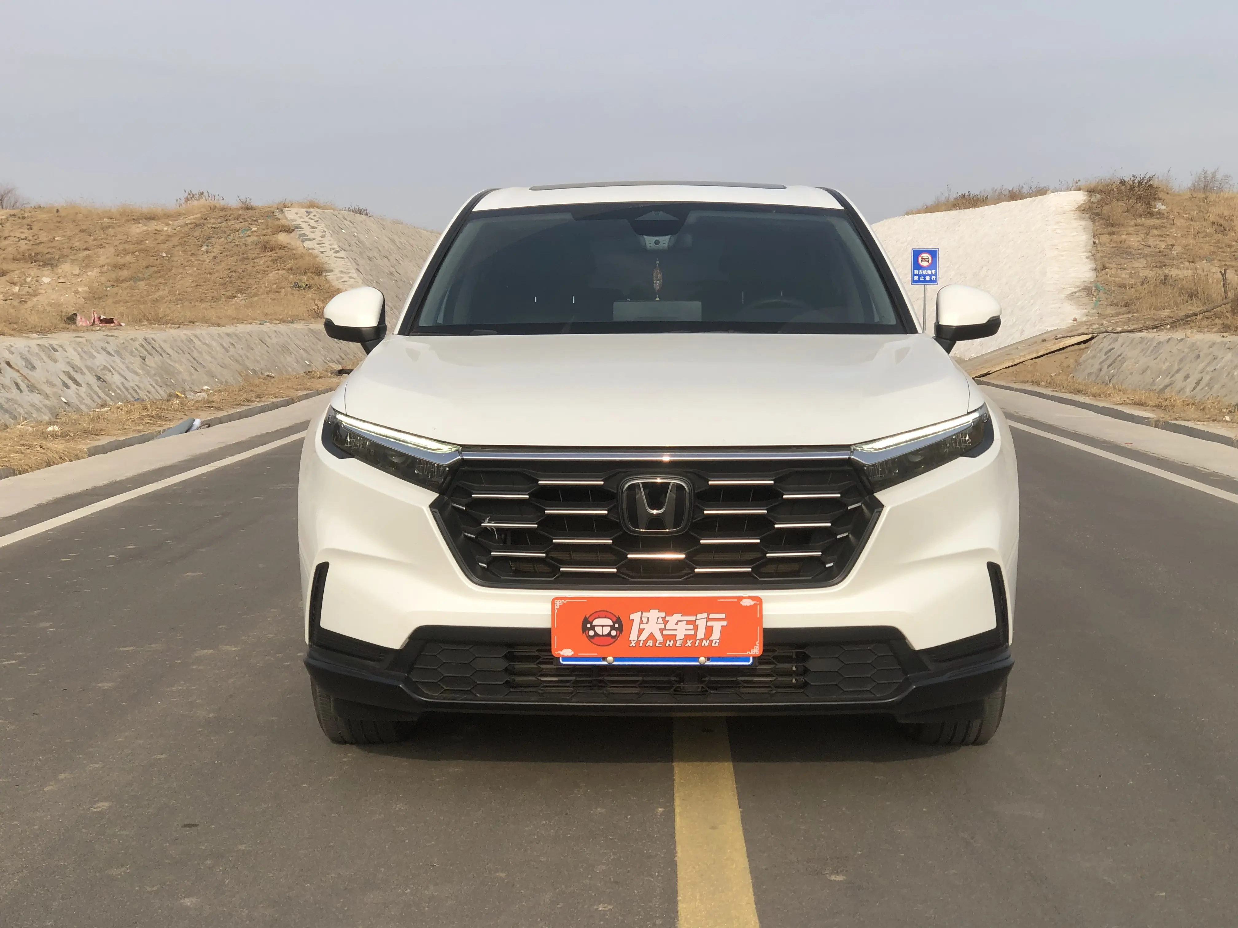 Honda CR-V  из Китая