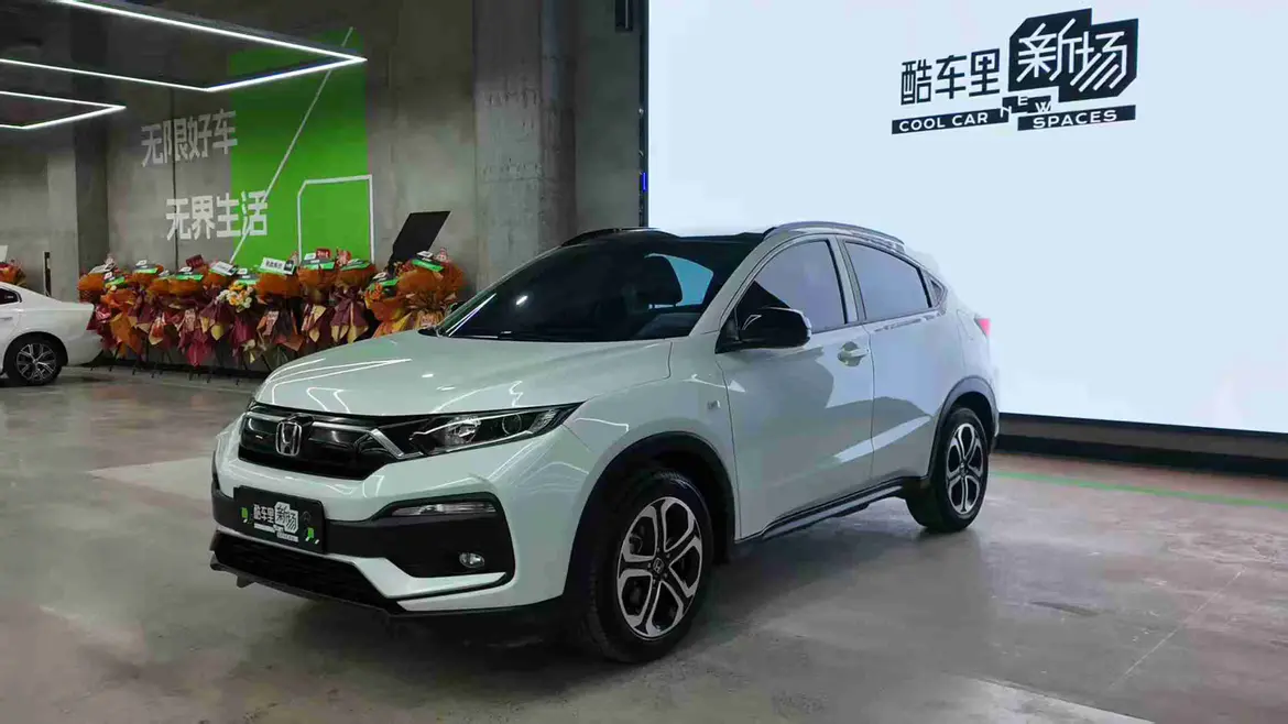 Honda WR-V (XR-V)  из Китая