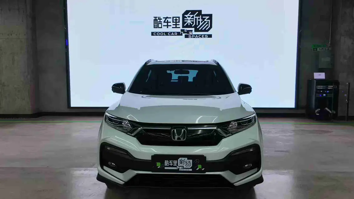 Honda WR-V (XR-V)  из Китая