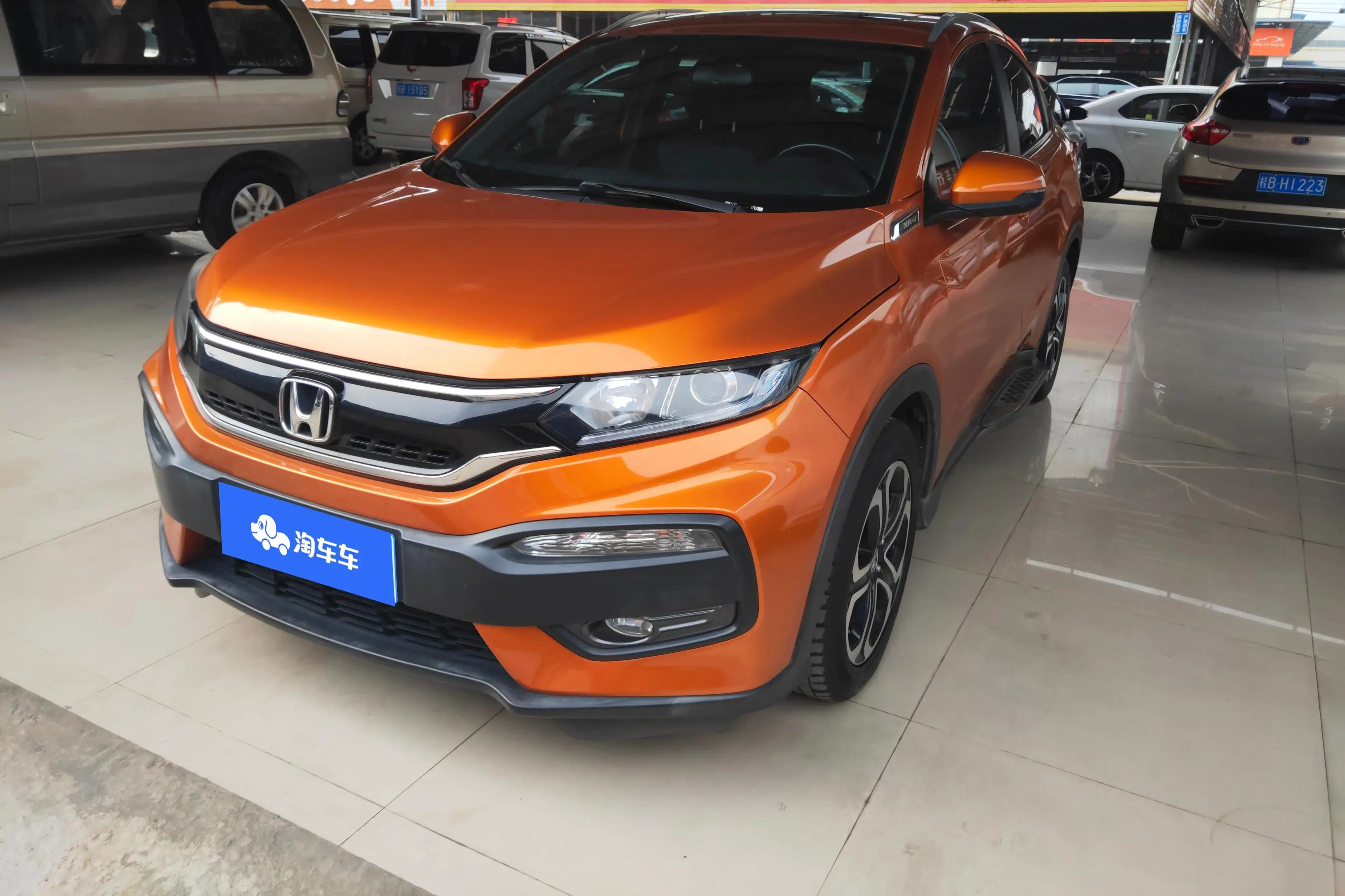 Honda WR-V (XR-V)  из Китая