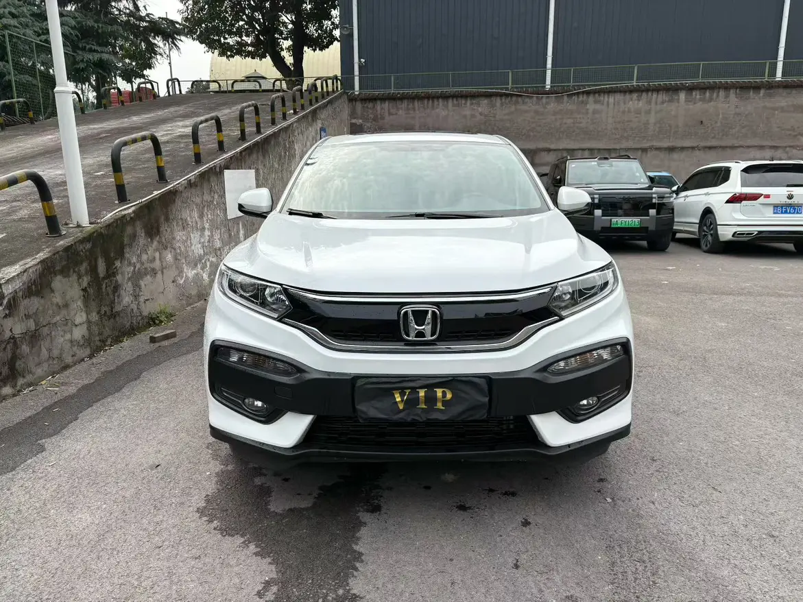 Honda WR-V (XR-V)  из Китая
