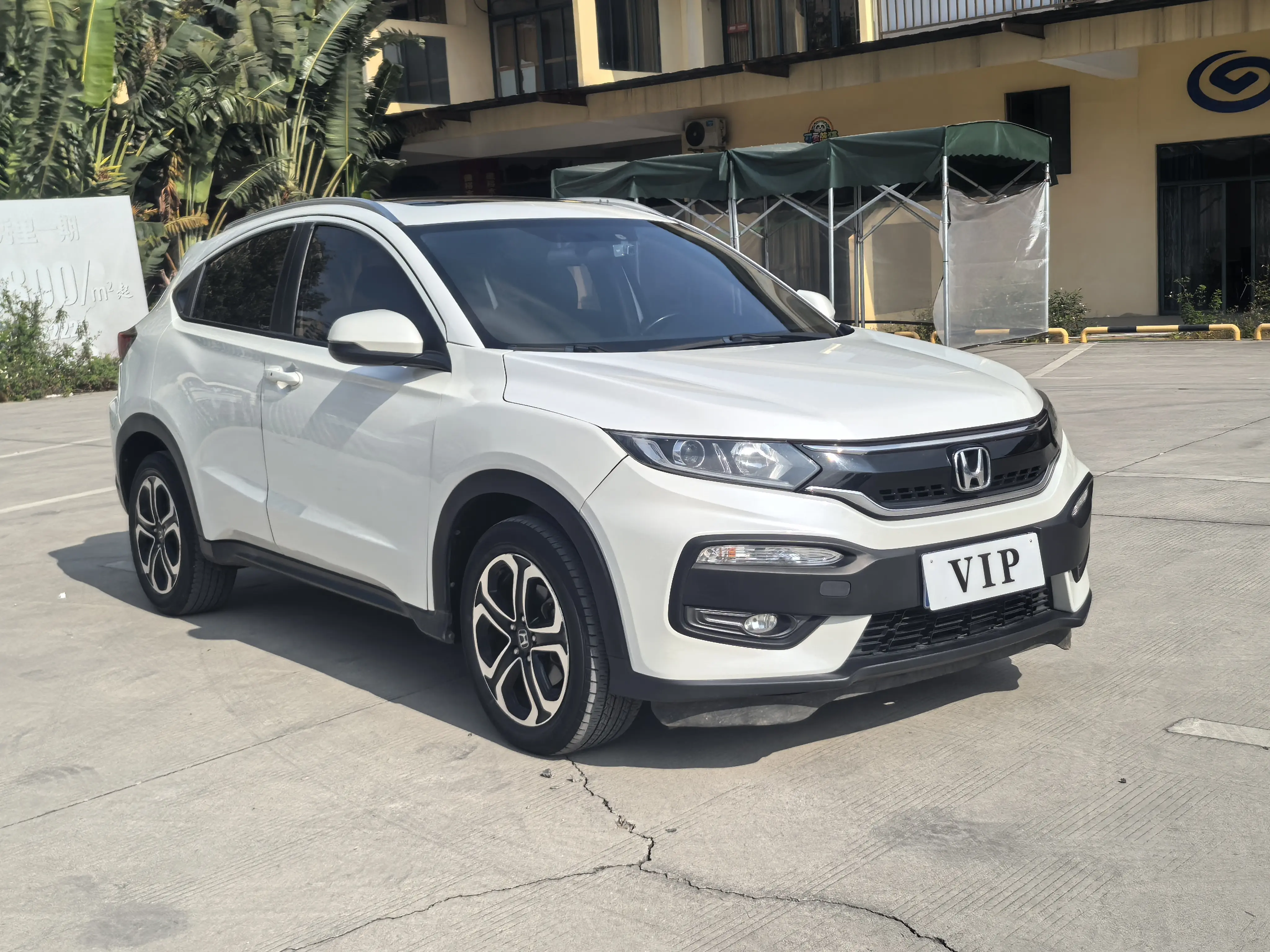 Honda WR-V (XR-V)  из Китая