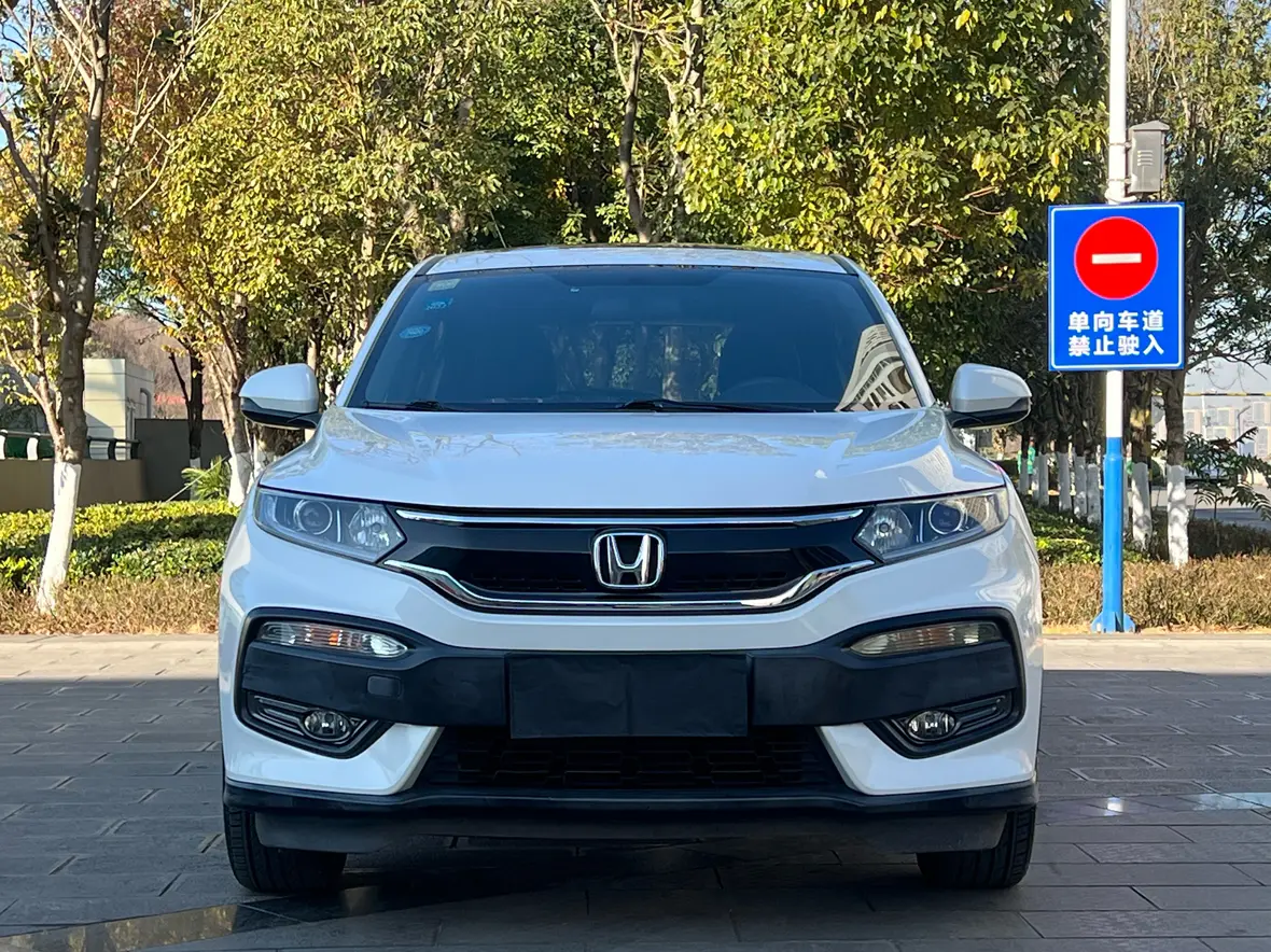 Honda WR-V (XR-V)  из Китая