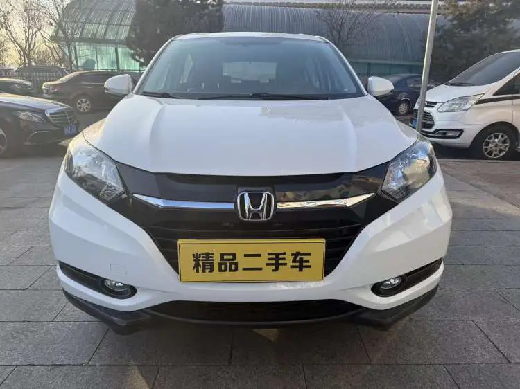 Honda Vezel (Binzhi)  из Китая