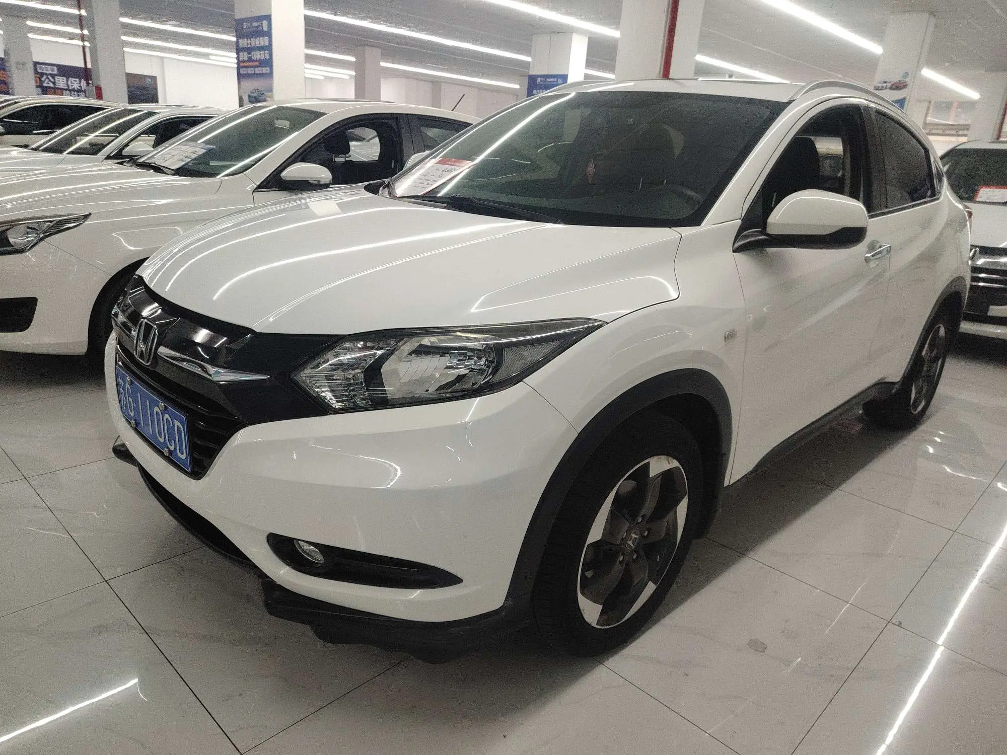 Honda Vezel (Binzhi)  из Китая