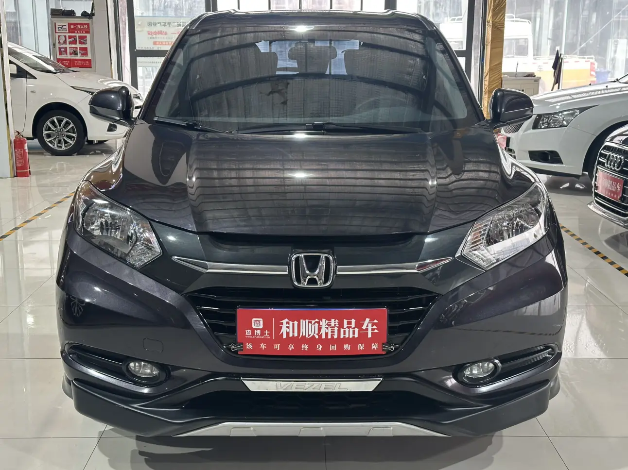 Honda Vezel (Binzhi)  из Китая