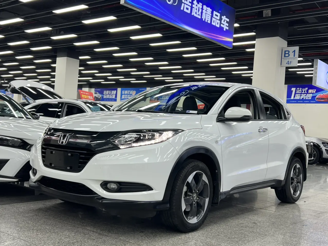 Honda Vezel (Binzhi)  из Китая
