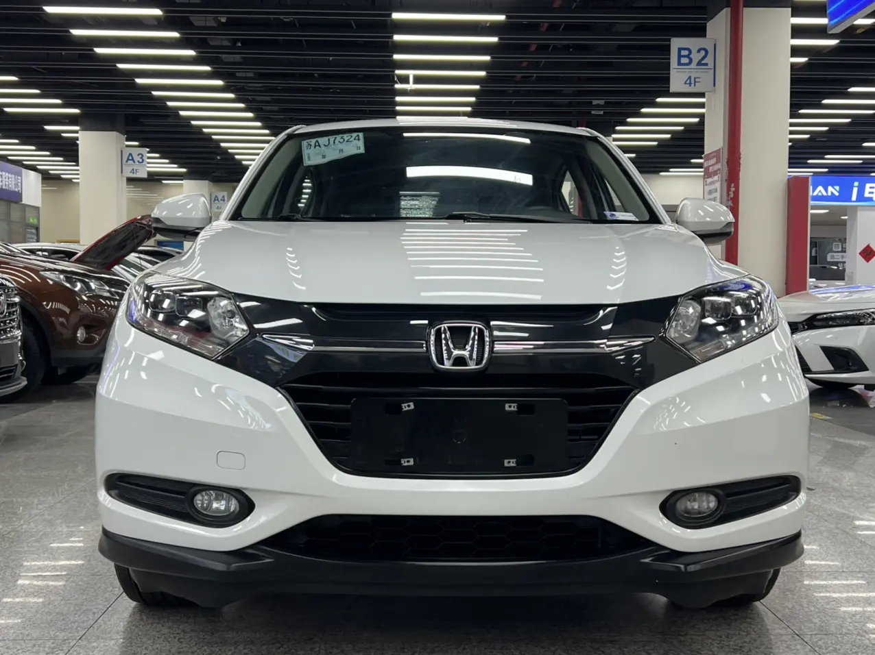 Honda Vezel (Binzhi)  из Китая