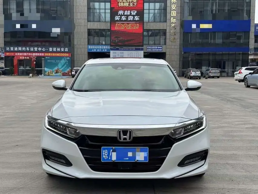 Honda Accord  из Китая