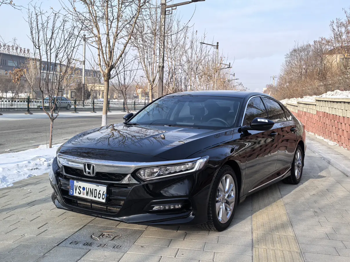 Honda Accord  из Китая