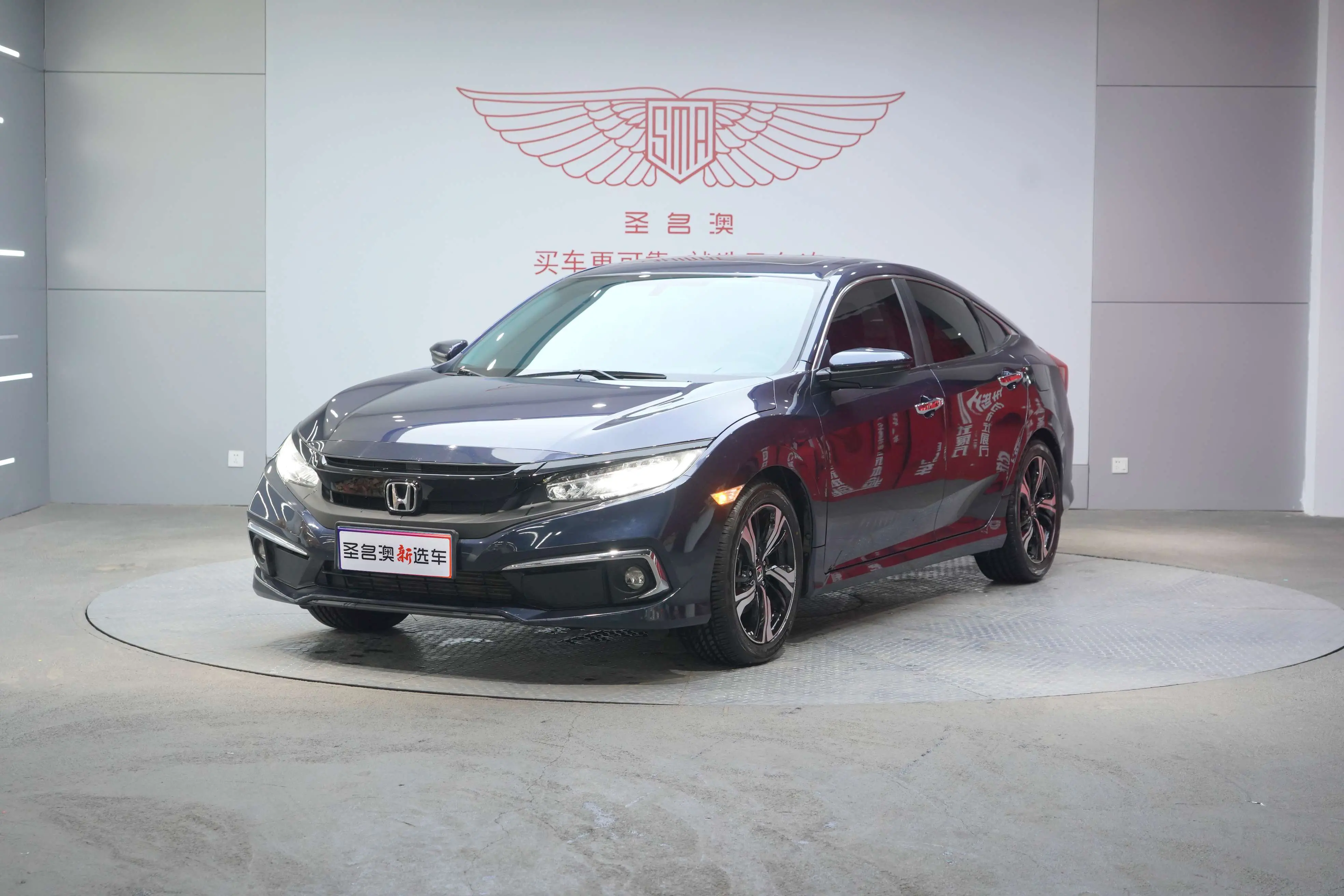 Honda Civic  из Китая