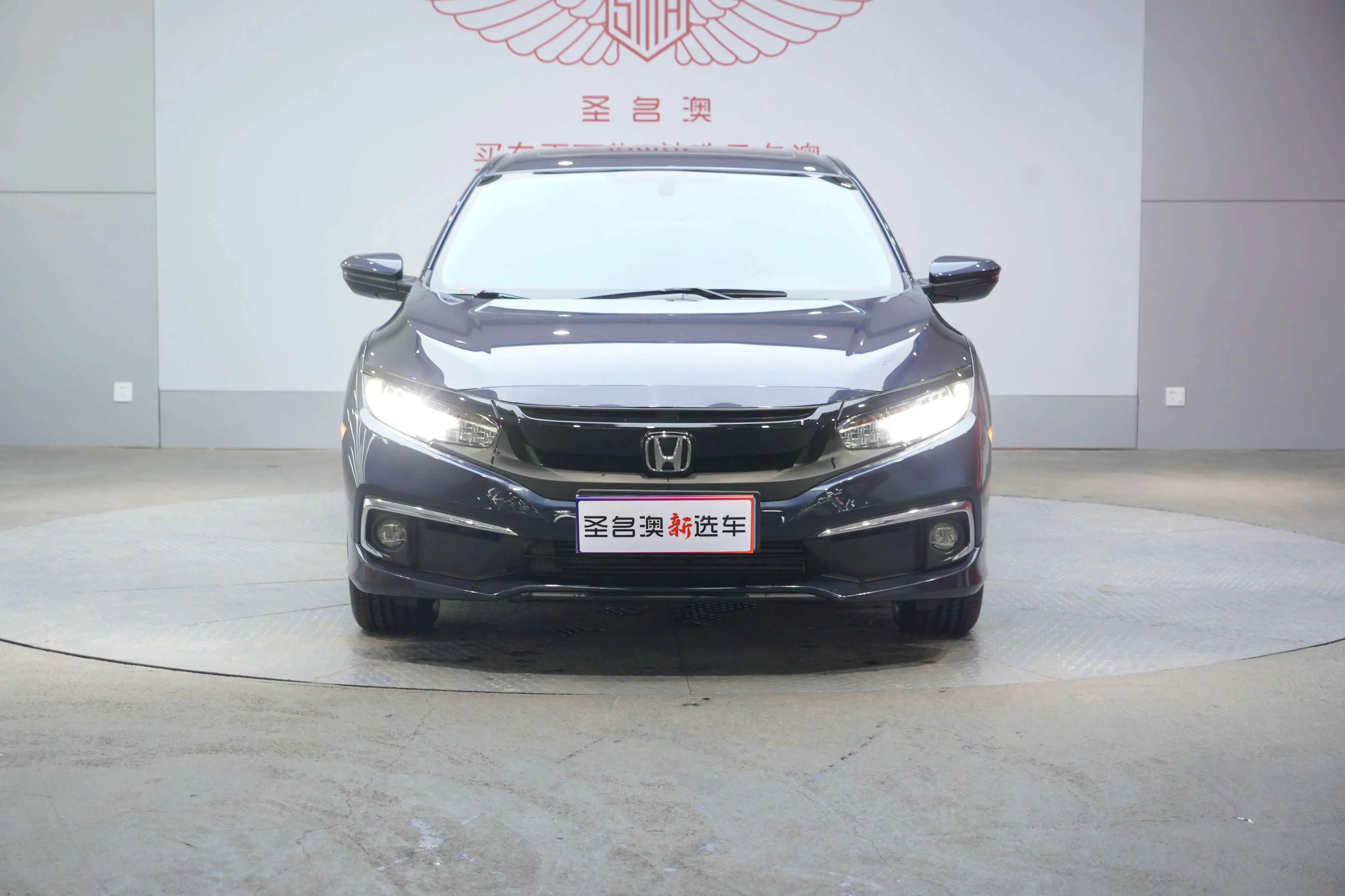 Honda Civic  из Китая