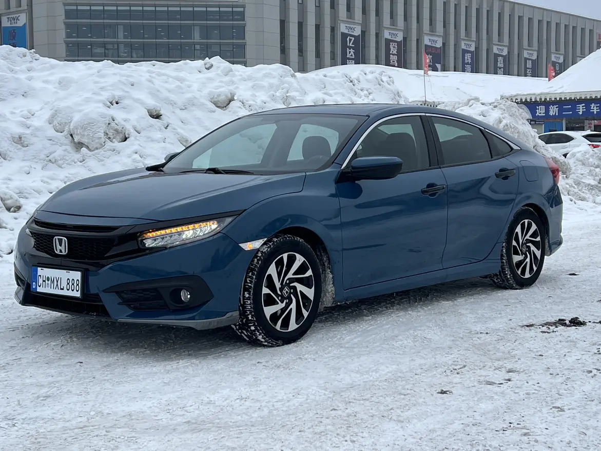 Honda Civic  из Китая