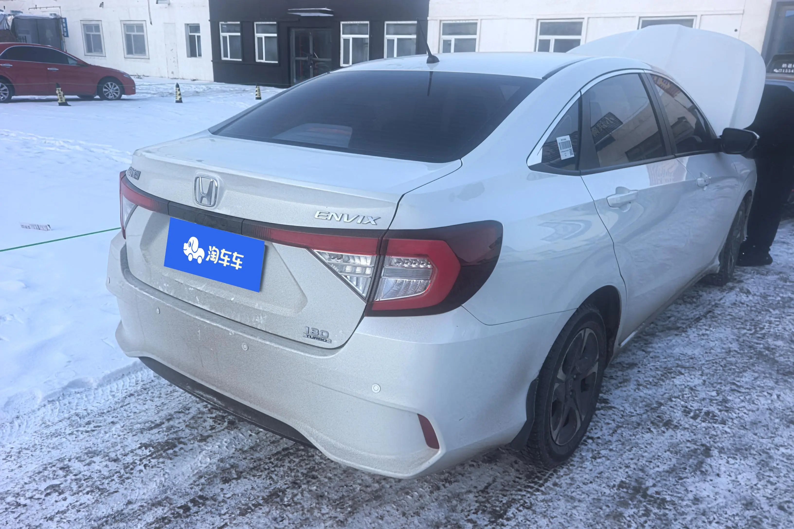 Honda Enjoy domain  из Китая