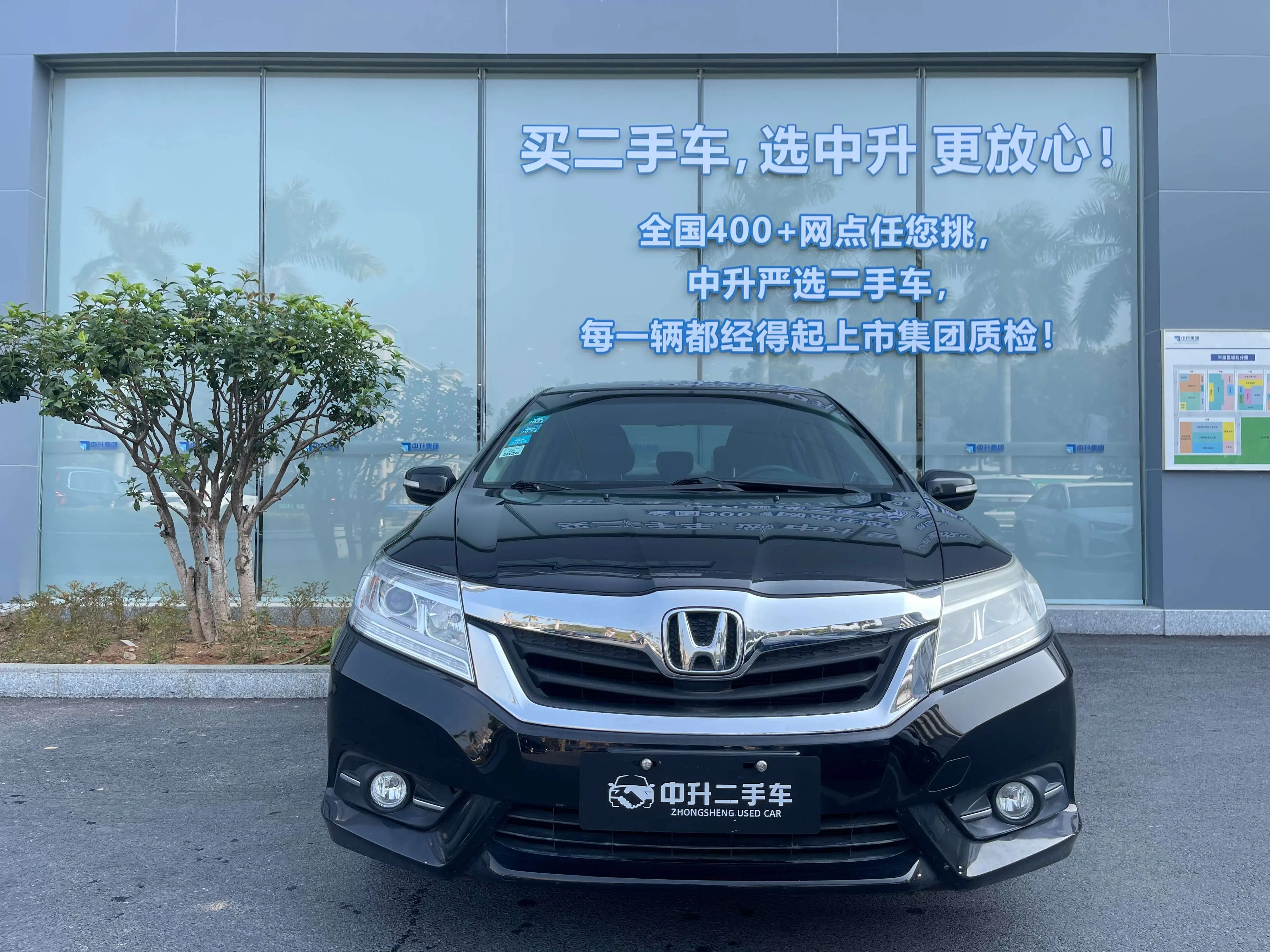 Honda Crider (Lingpai)  из Китая