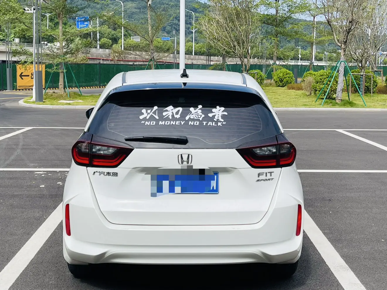 Honda Fit  из Китая