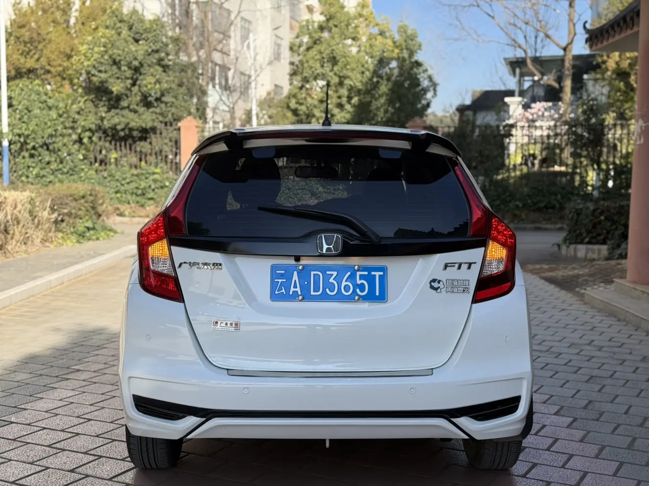 Honda Fit  из Китая