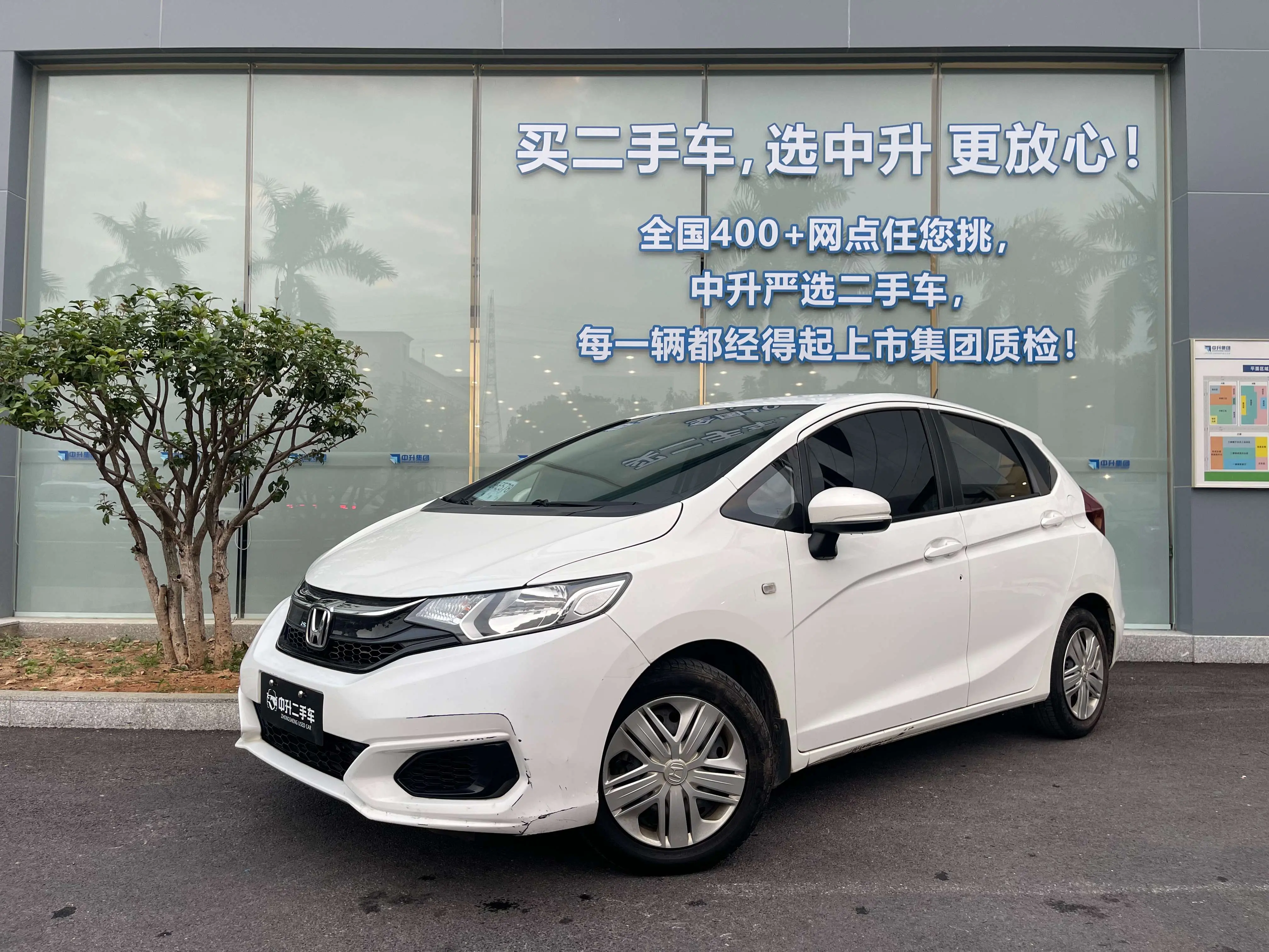 Honda Fit  из Китая
