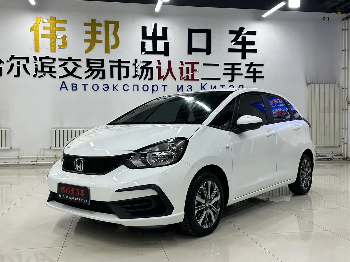 Honda Fit  из Китая