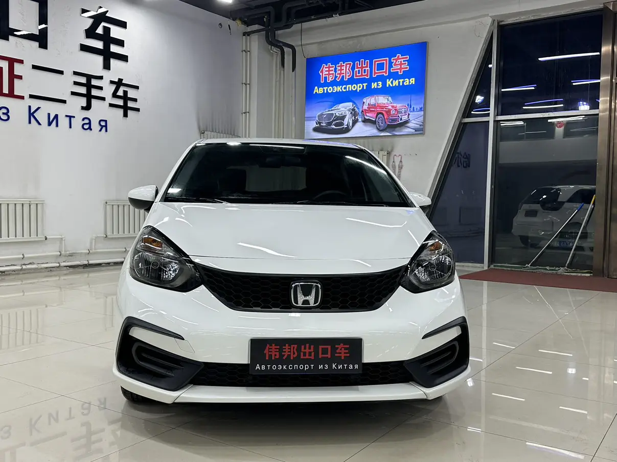 Honda Fit  из Китая