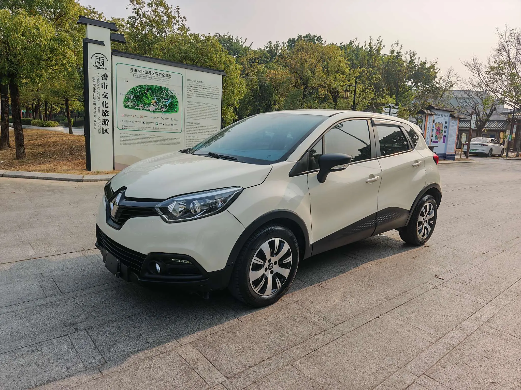 Renault Captur  из Китая