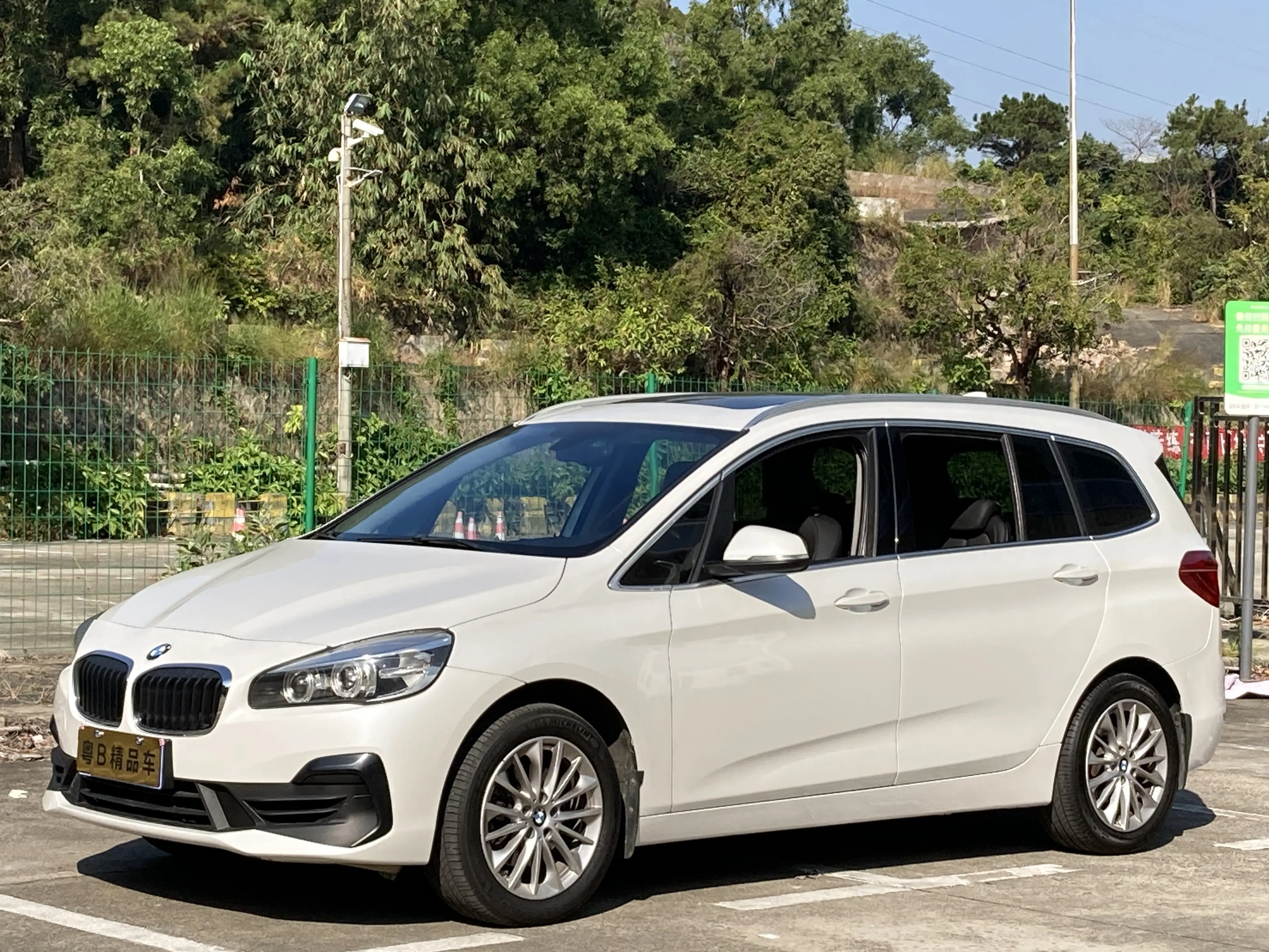 BMW 2 Series Gran Tourer  из Китая