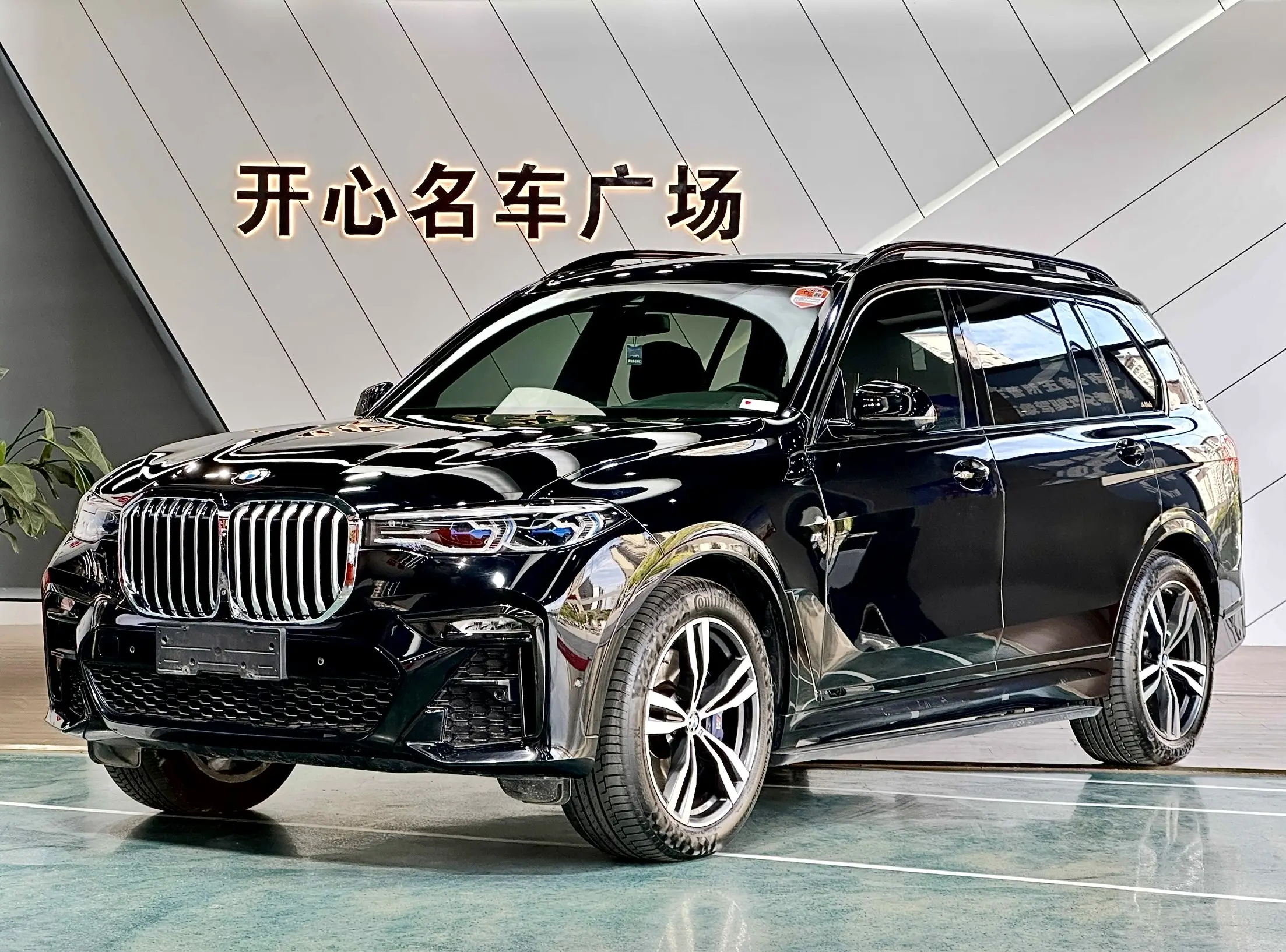 BMW X7  из Китая