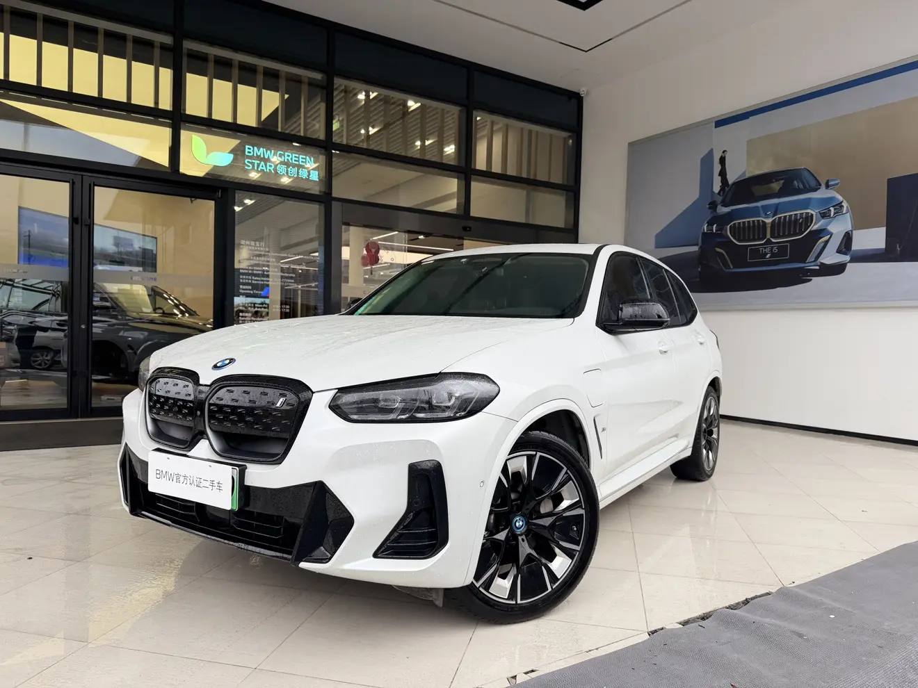 BMW iX3