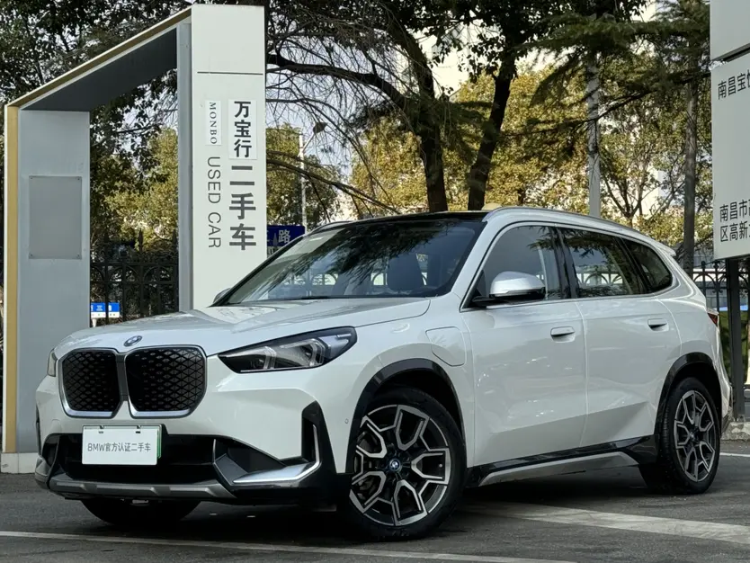 BMW iX1  из Китая